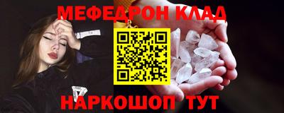 СК Кимры
