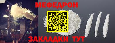 СК Кимры