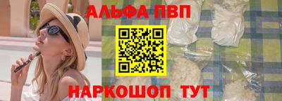 ешки Кинель