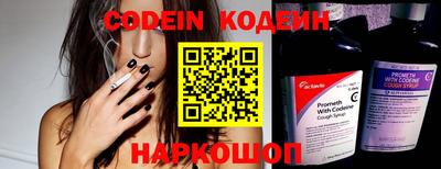 ешки Кинель