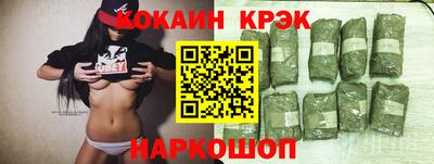 ешки Кинель