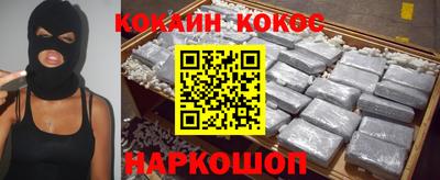мдма Кингисепп