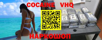 ешки Кинель