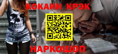 СК Кимры