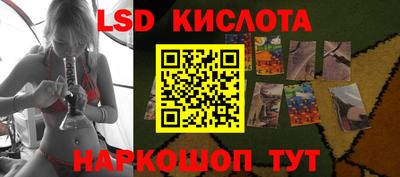 мдма Кингисепп