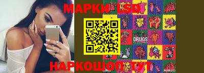 мдма Кингисепп