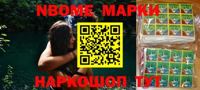 СК Кимры