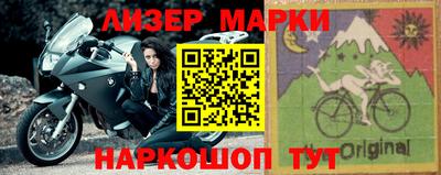 ешки Кинель