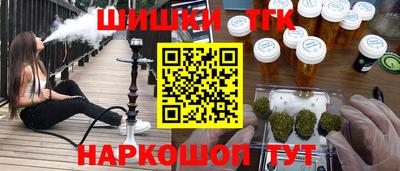 ешки Кинель