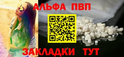 мдма Кингисепп