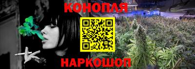 ешки Кинель