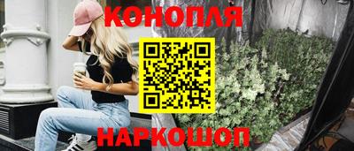 ешки Кинель