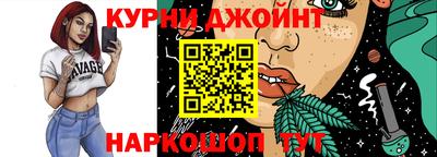 мдма Кингисепп