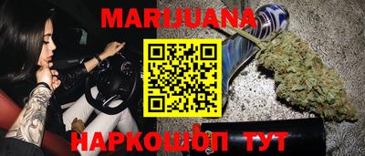 ешки Кинель