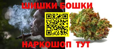 ешки Кинель