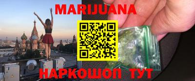 мдма Кингисепп