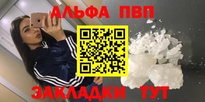 ешки Кинель