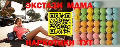 СК Кимры