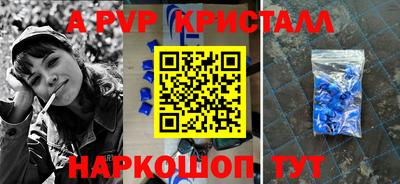 ешки Кинель