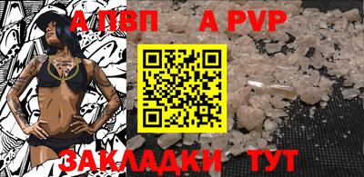 СК Кимры