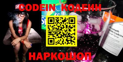 СК Кимры
