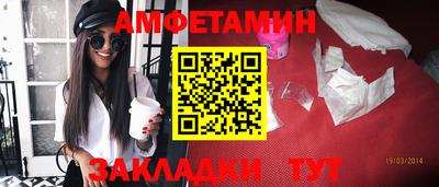 ешки Кинель