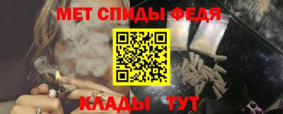 СК Кимры