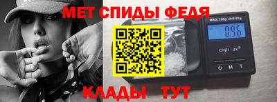 ешки Кинель