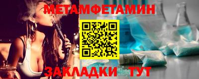 СК Кимры