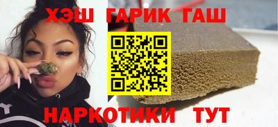 мдма Кингисепп