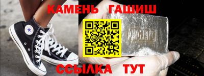 СК Кимры