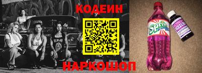 СК Кимры