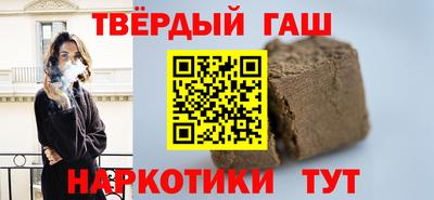 ешки Кинель