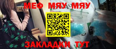 СК Кимры