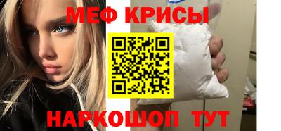 СК Кимры