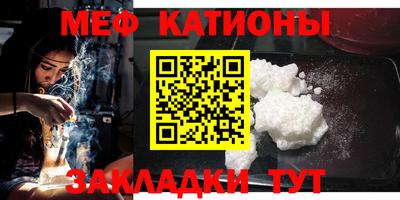 мдма Кингисепп