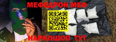 мдма Кингисепп